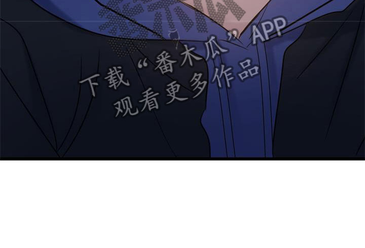 第15章：交往吧8