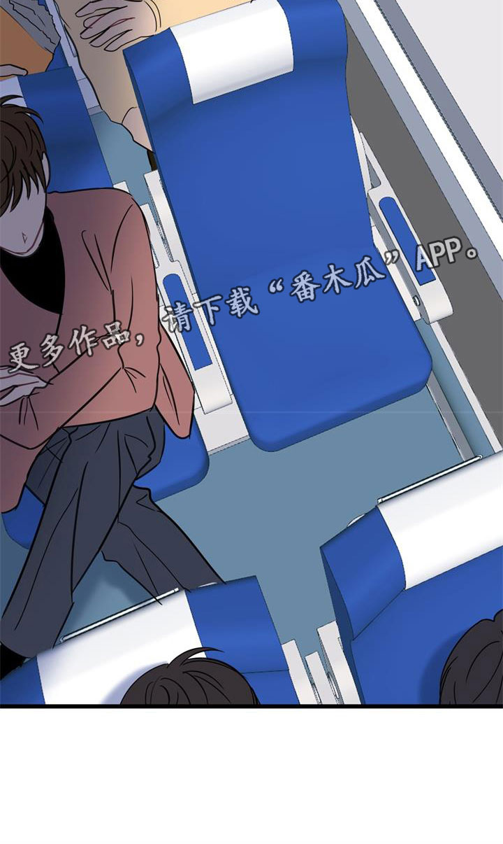 第8章：焦躁不安24