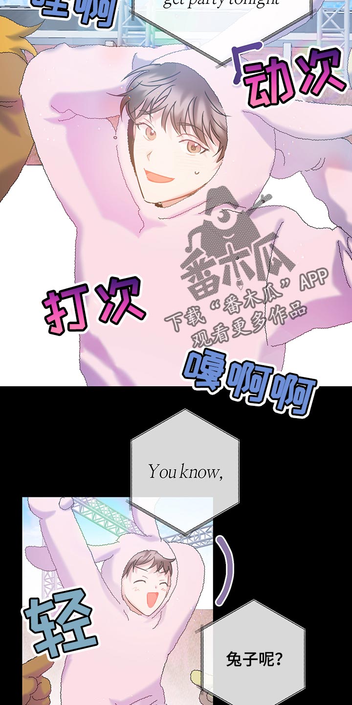 第32章：严肃15