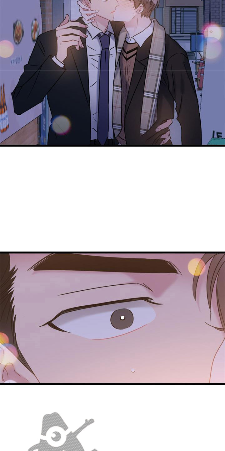 第19章：建议5