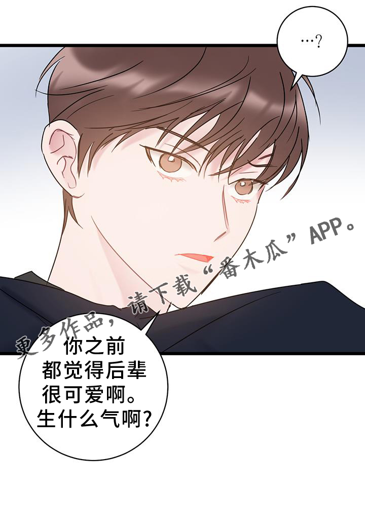 第82章：【第二季】地址25
