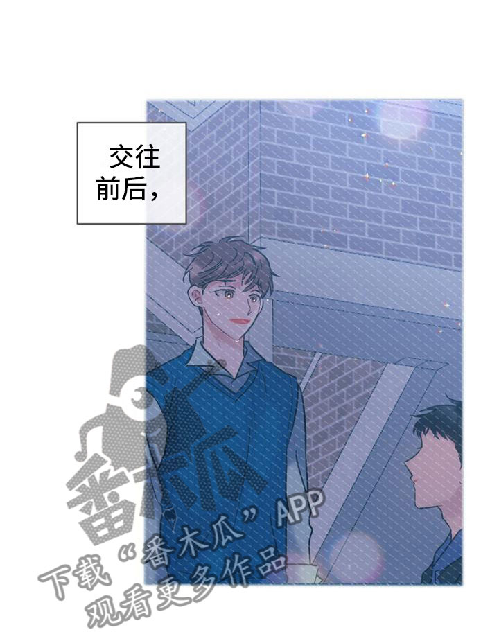 第16章：理解9