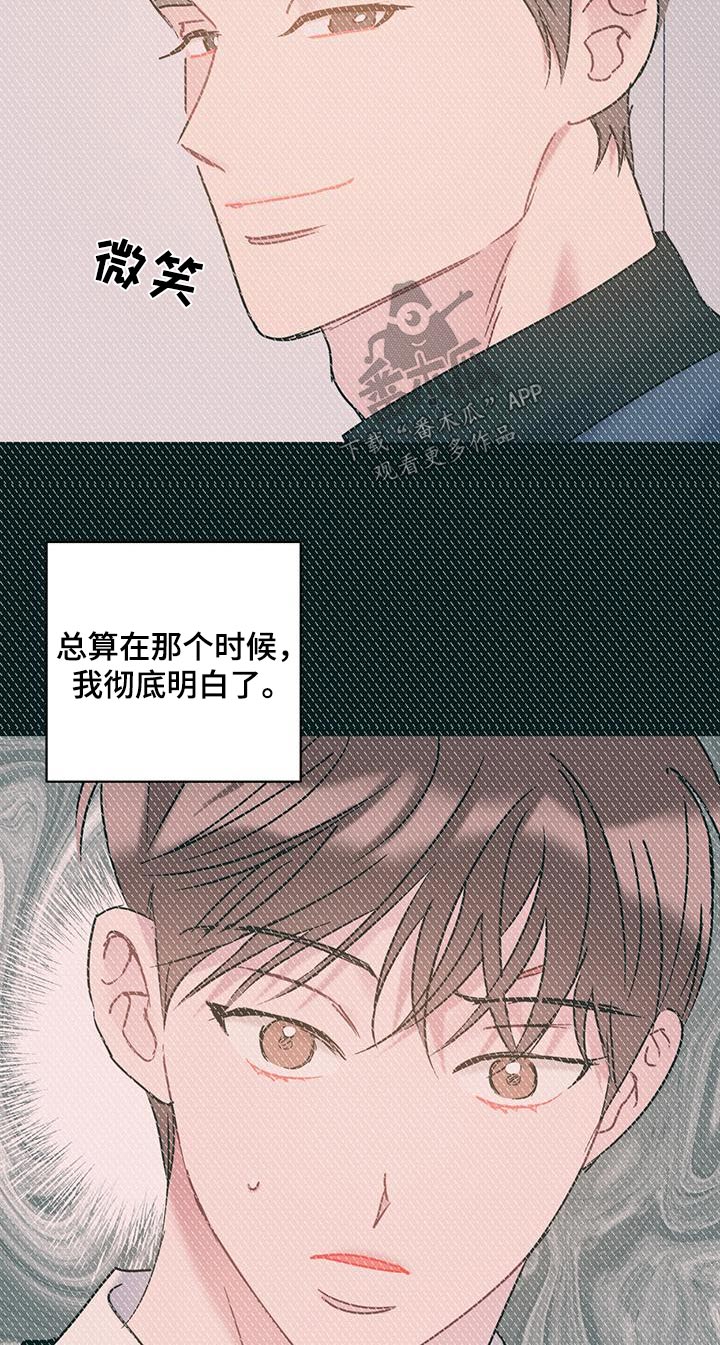 第60章：善良17