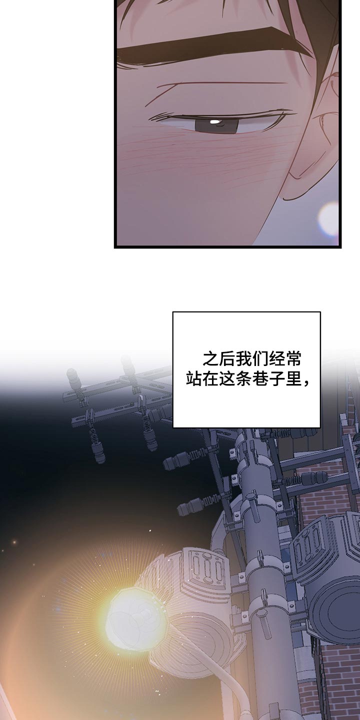 第31章：可爱的小动物们1