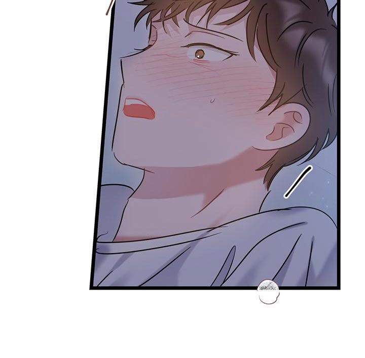 第43章：没良心7