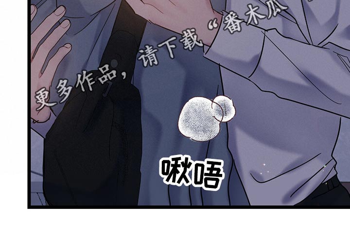第42章：好不容易19