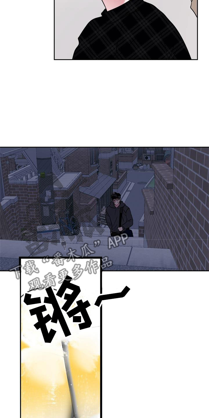 第7章：消瘦9