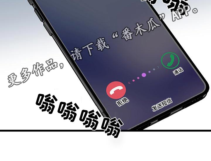 第51章：突然23