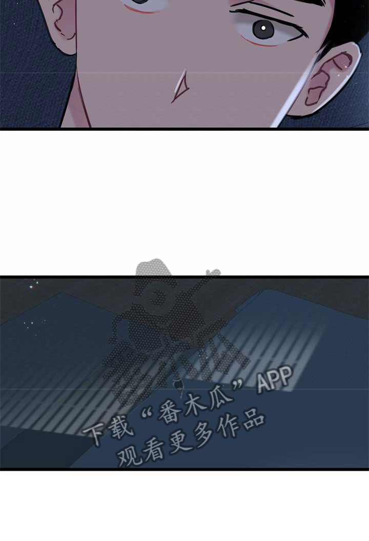 第10章：还好你在11