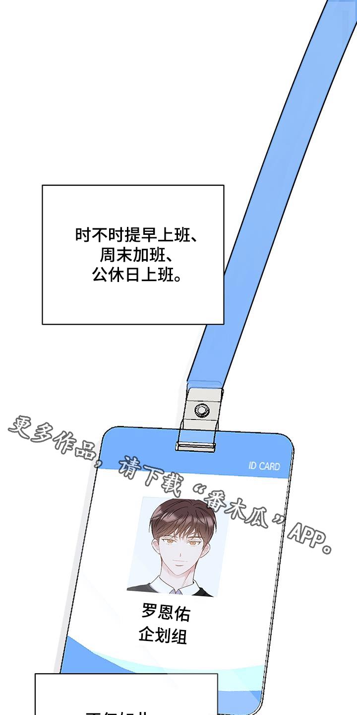 第60章：善良0