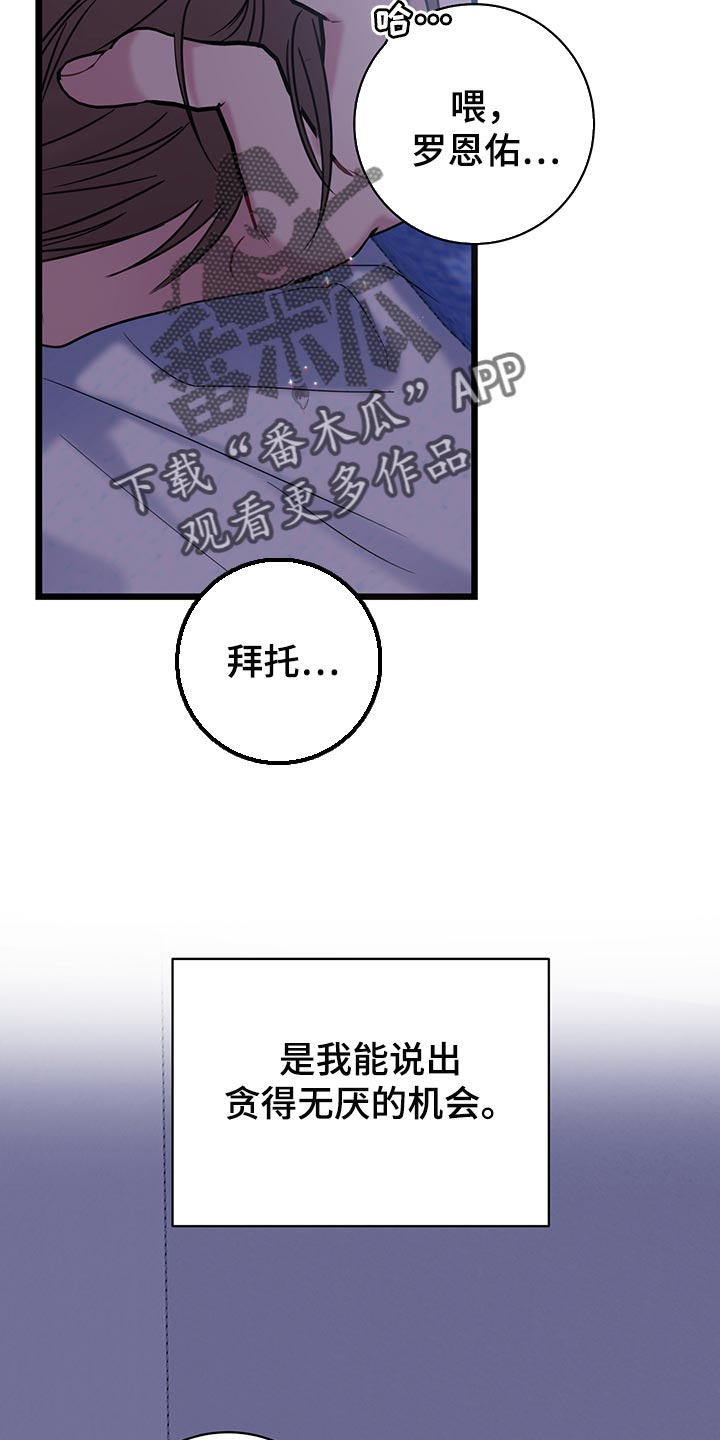 第34章：喝酒吧1