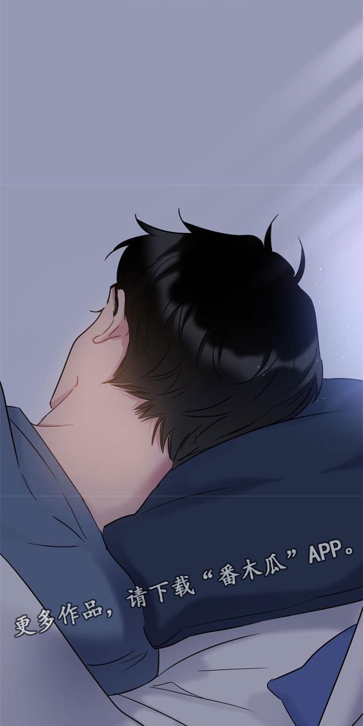 第10章：还好你在24