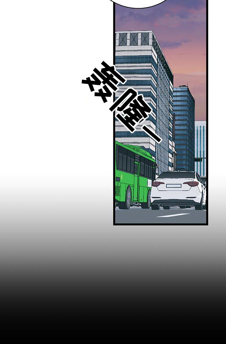 第62章：【第二季】你在哪17