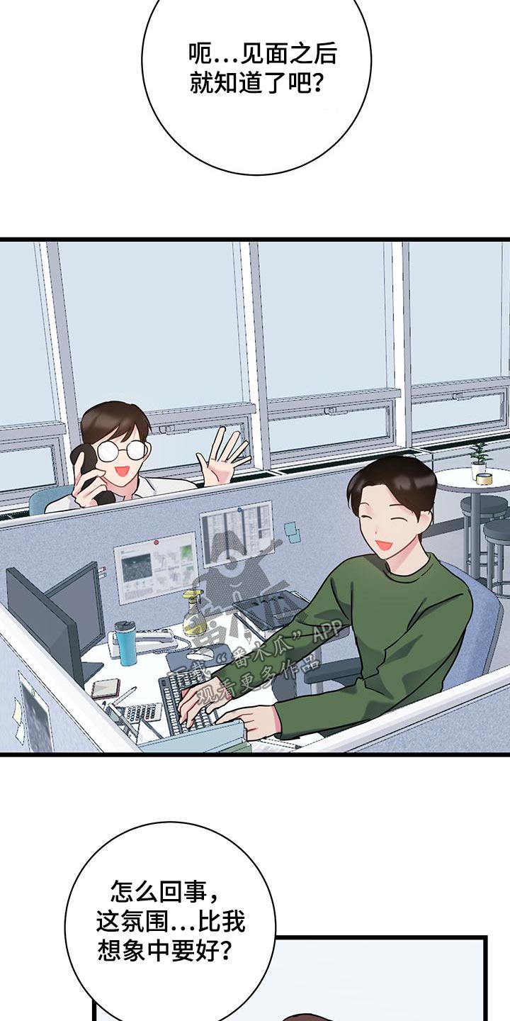 第57章：介绍1