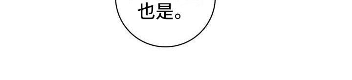 第18章：朋友20