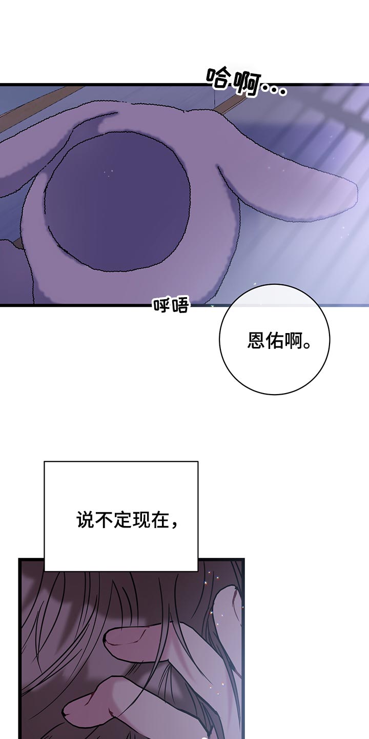 第34章：喝酒吧0