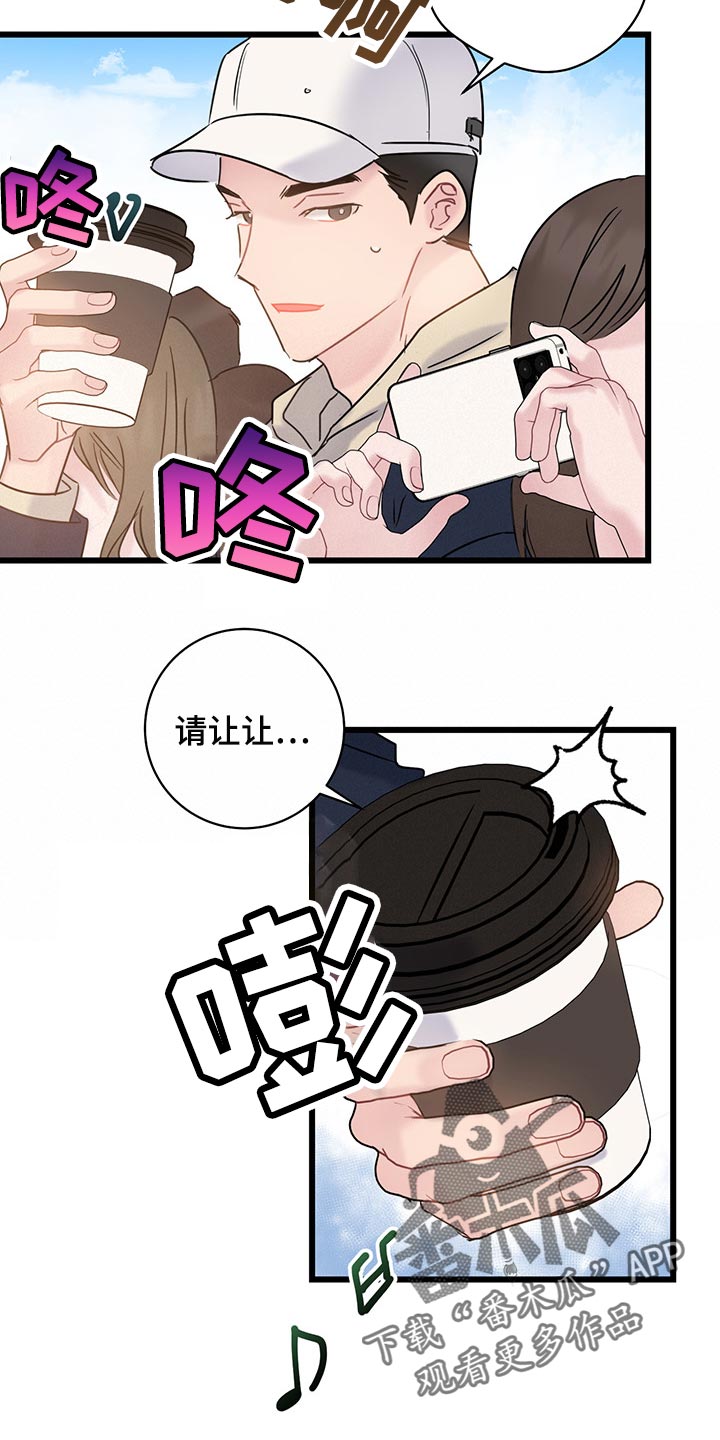 第31章：可爱的小动物们10
