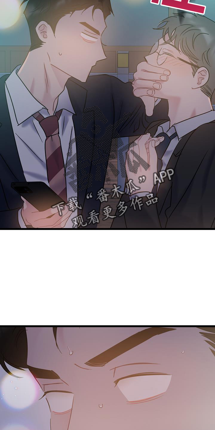 第82章：【第二季】地址9