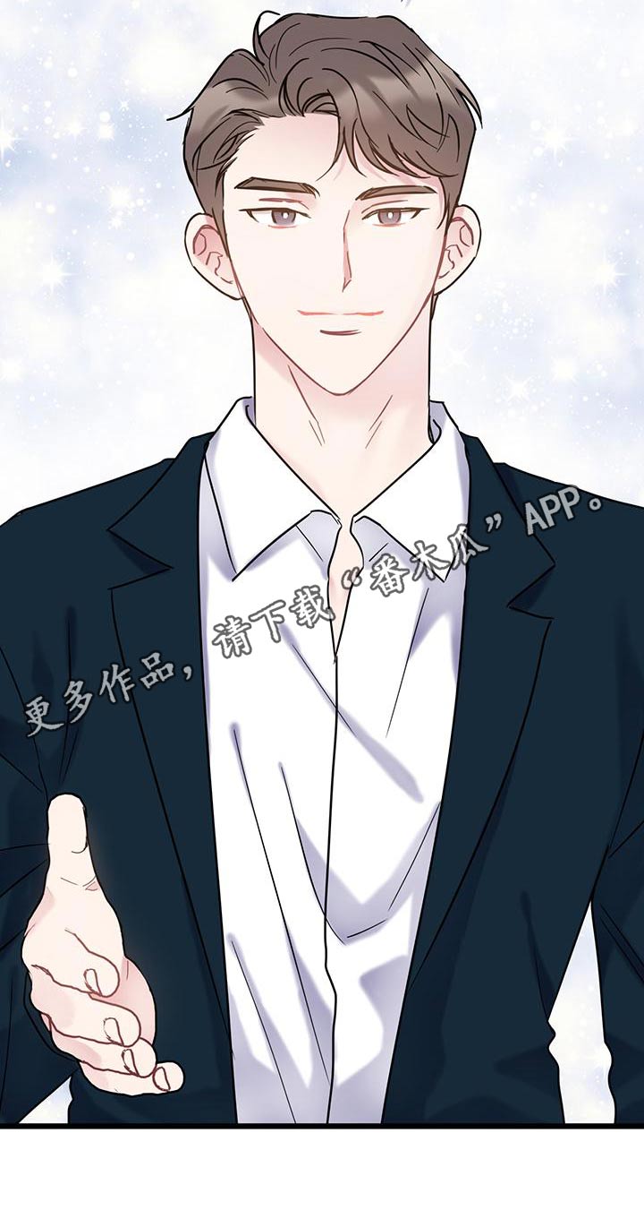 第57章：介绍18