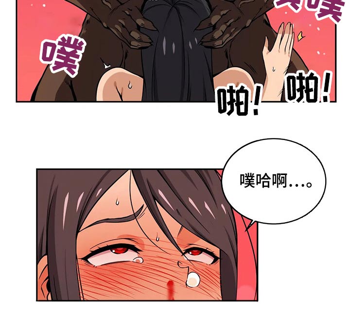 第56章：分享2
