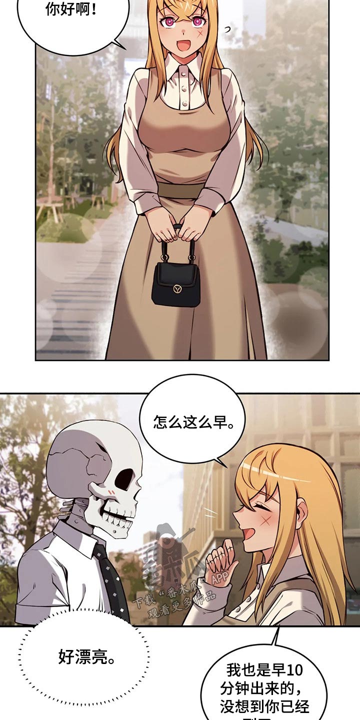 第64章：六年前5