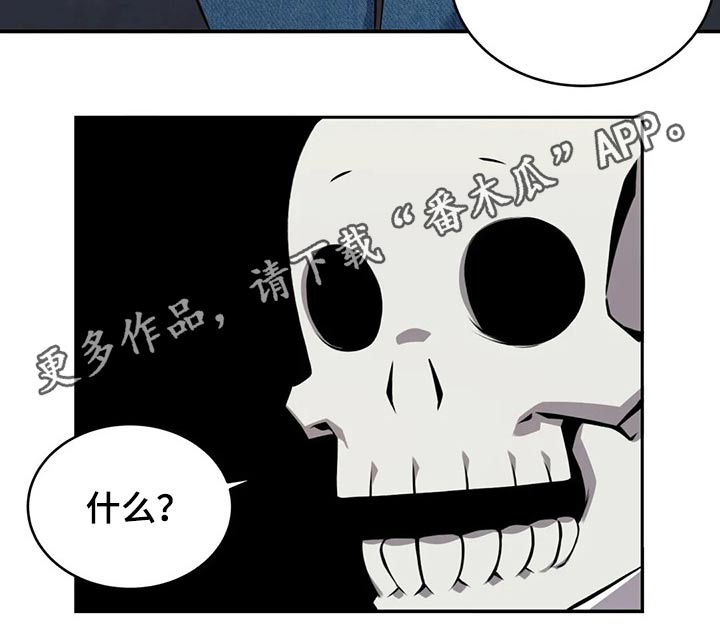 第65章：怀孕13