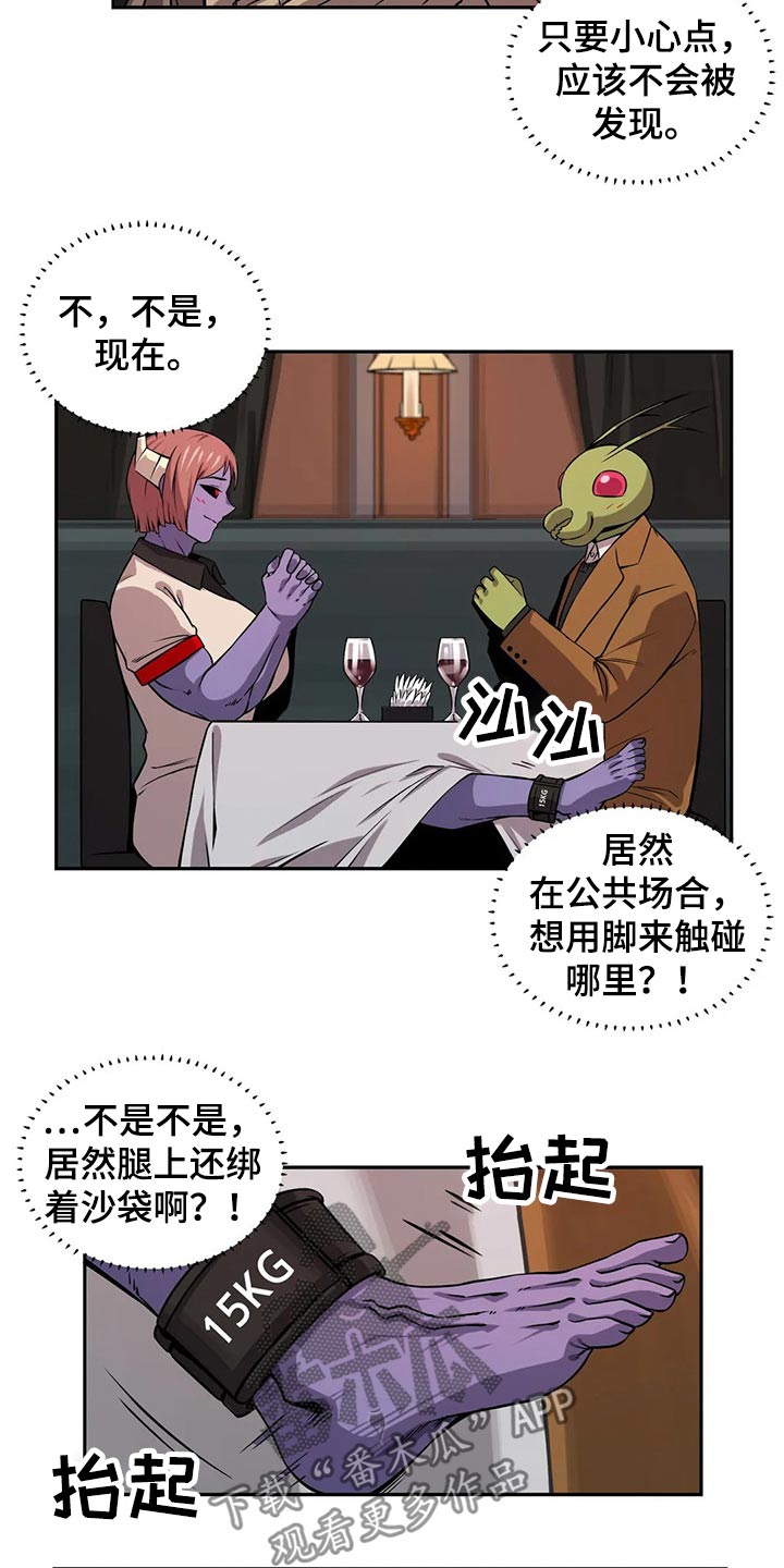 第59章：圣诞节1