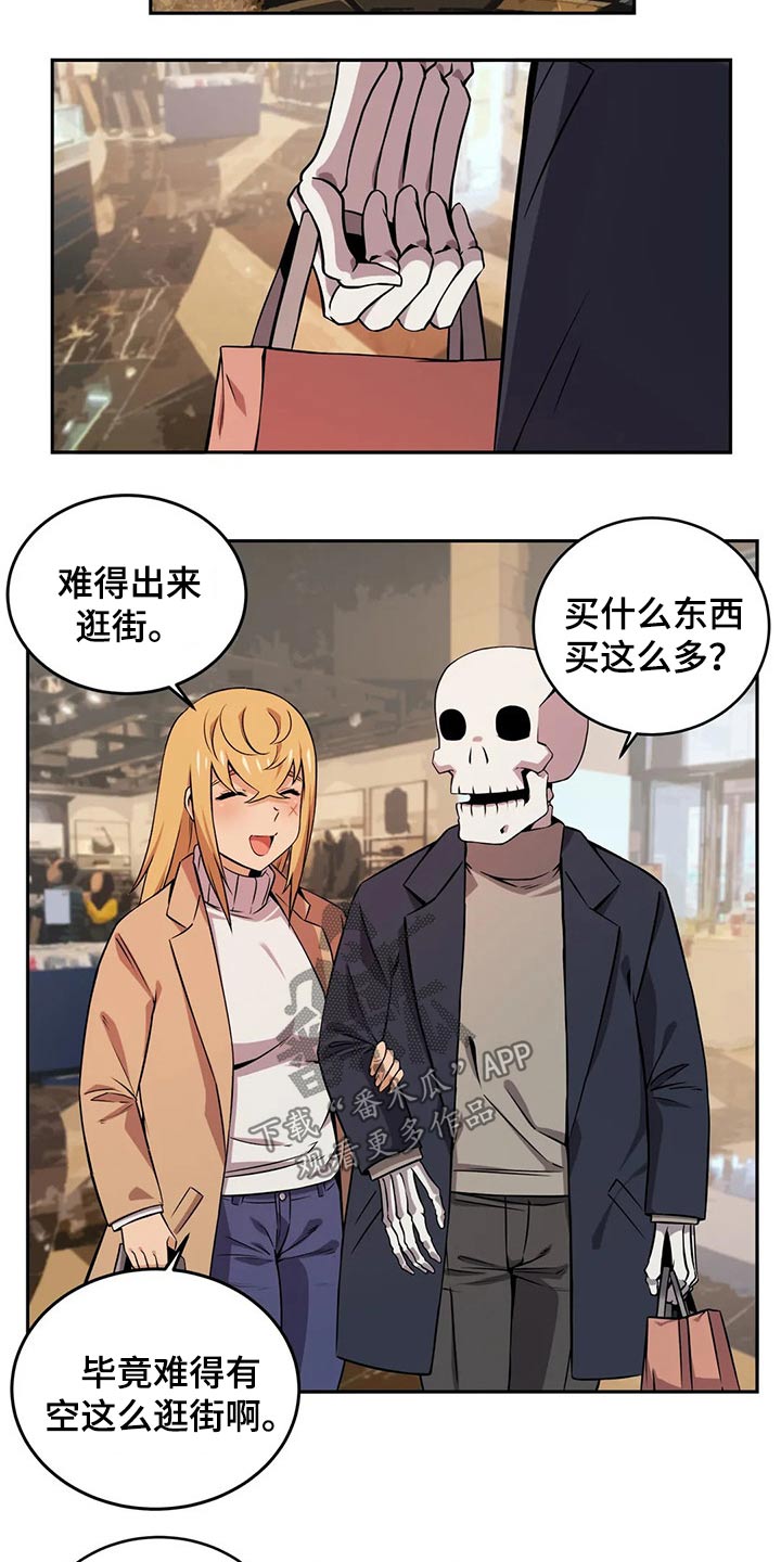 第60章：走丢3