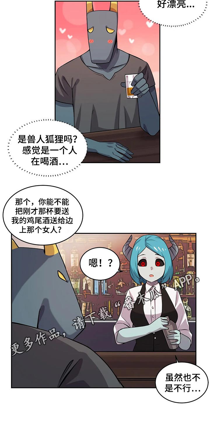 第33章：过程8