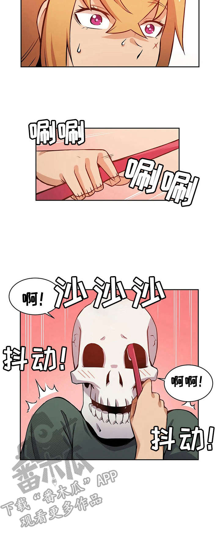 第5章：清洗9