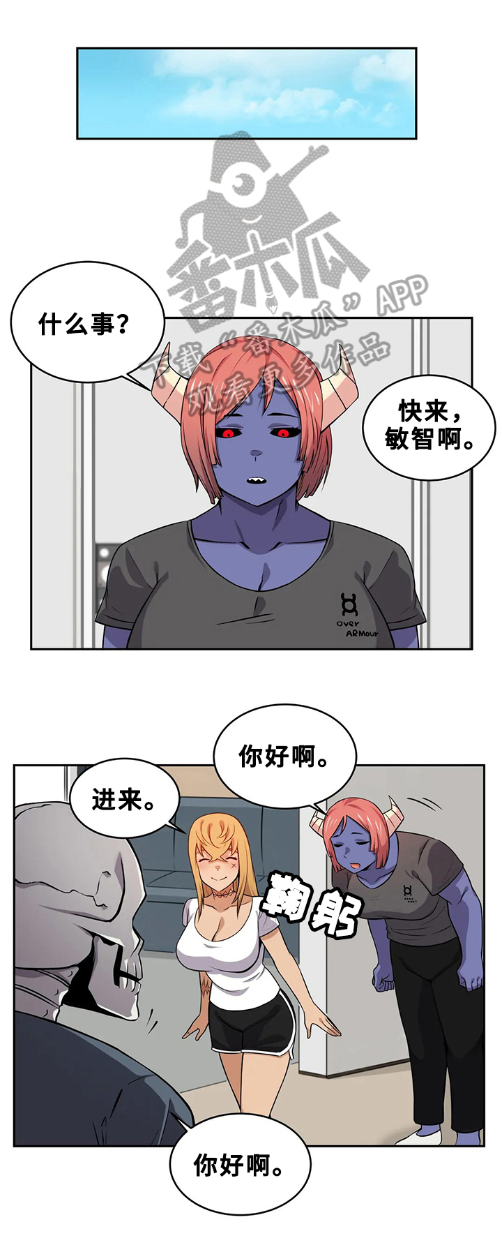 第22章：小说0
