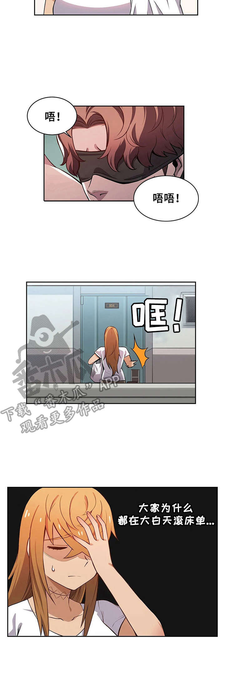 第9章：送礼10
