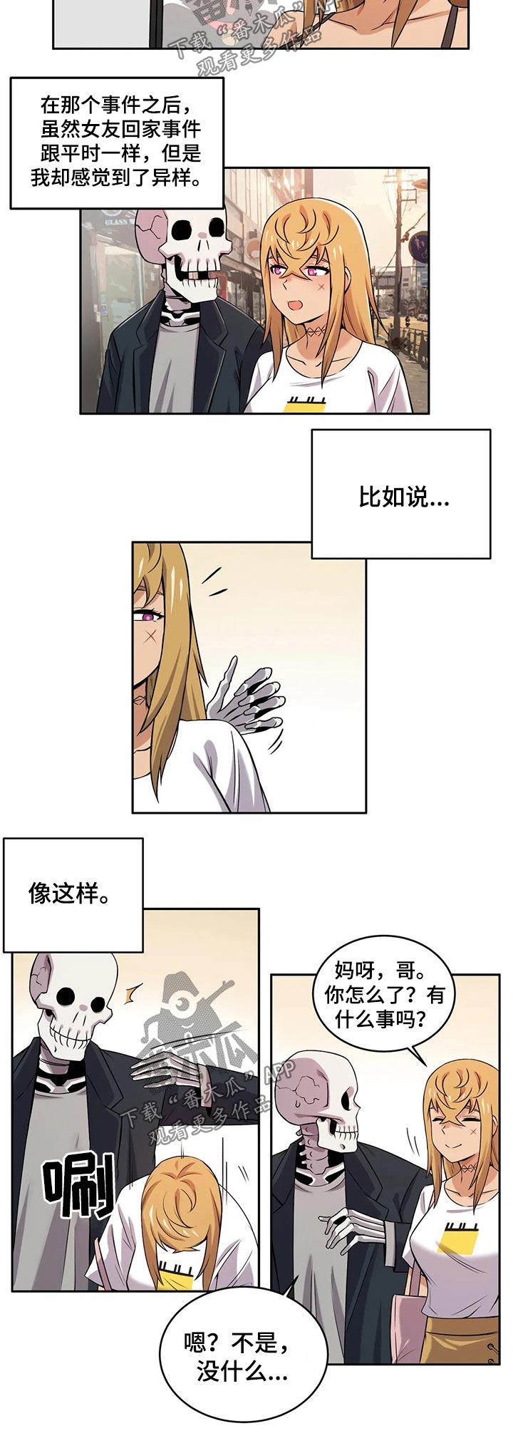 第35章：视频2