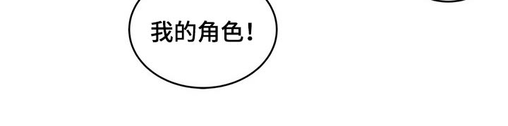 第50章：报复6