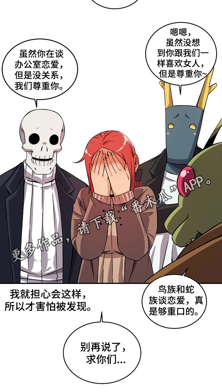 第59章：圣诞节9