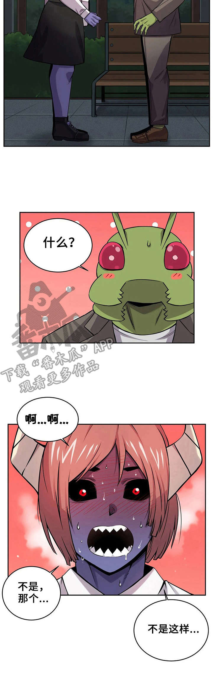 第19章：负责到底2