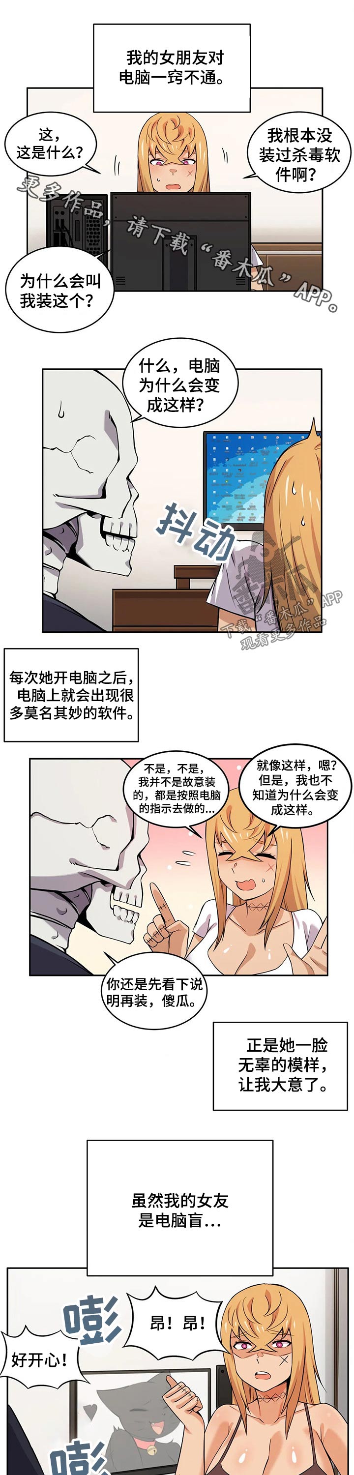 第35章：视频0
