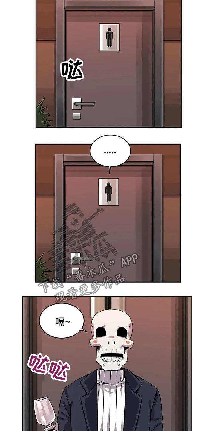 第59章：圣诞节4