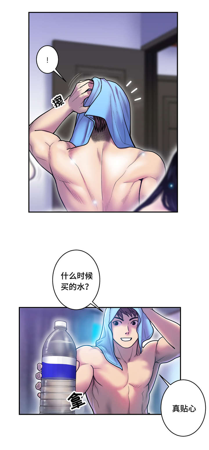 第16章：不陌生15