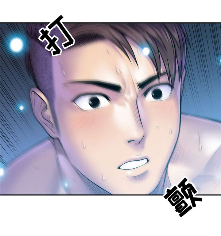 第15章：至少这个瞬间15