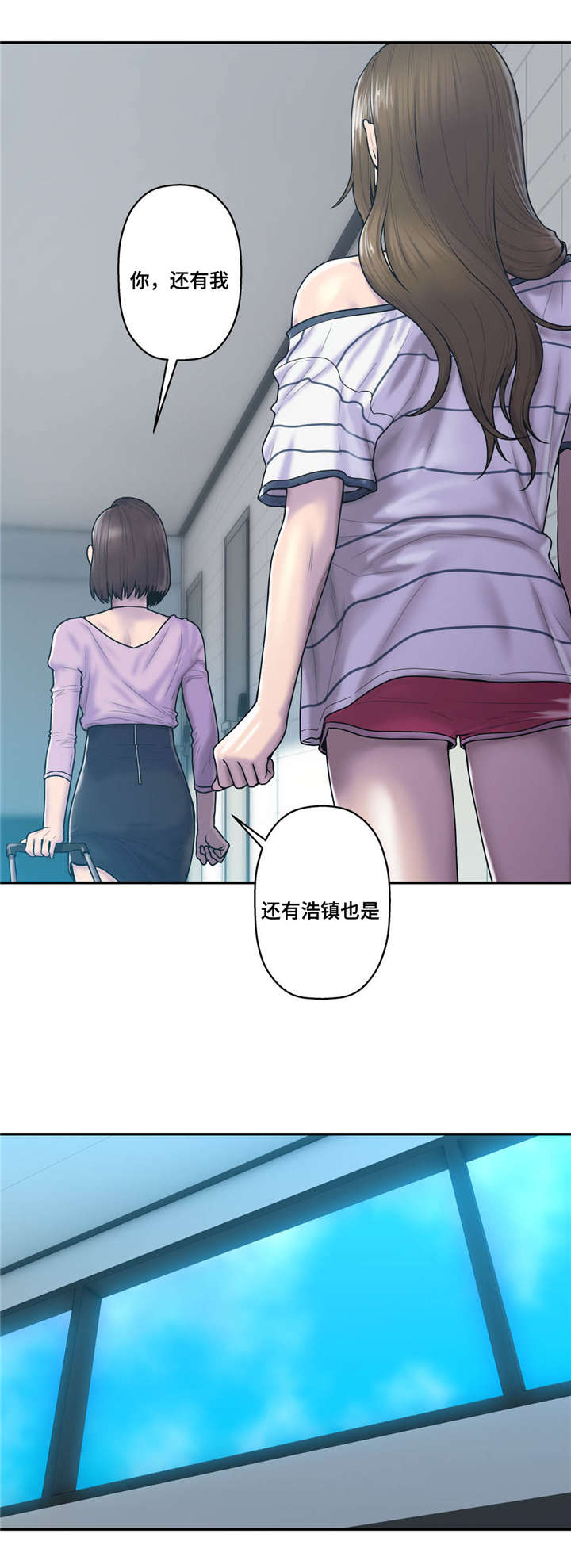 第48章：操碎了心0