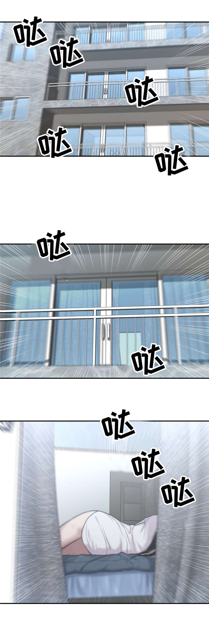 第39章：地狱使者5