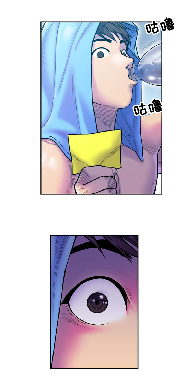 第17章：你是谁0