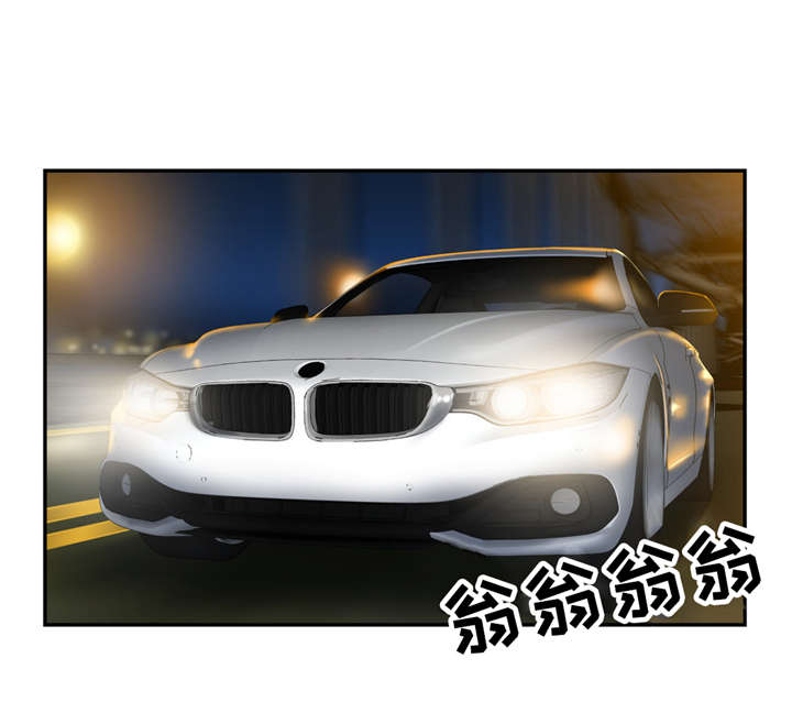 第27章：鬼的愿望4
