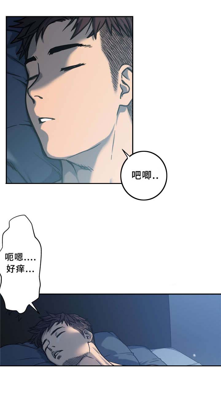 第3章：梦2