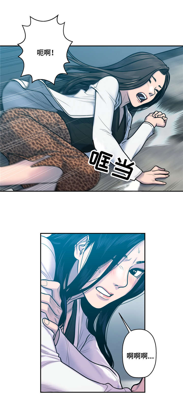第18章：贪心2