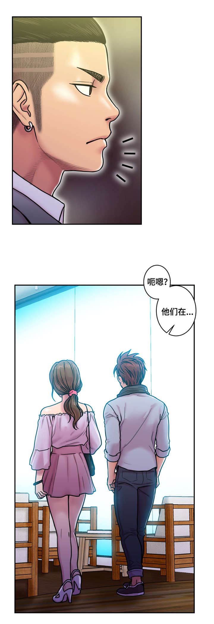 第21章：更好玩3