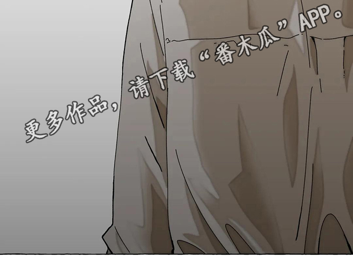 第6章：施压19
