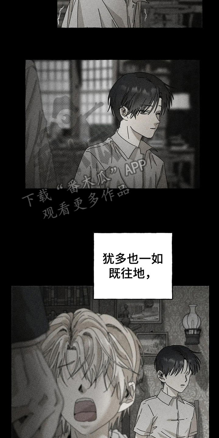 第11章：选择10