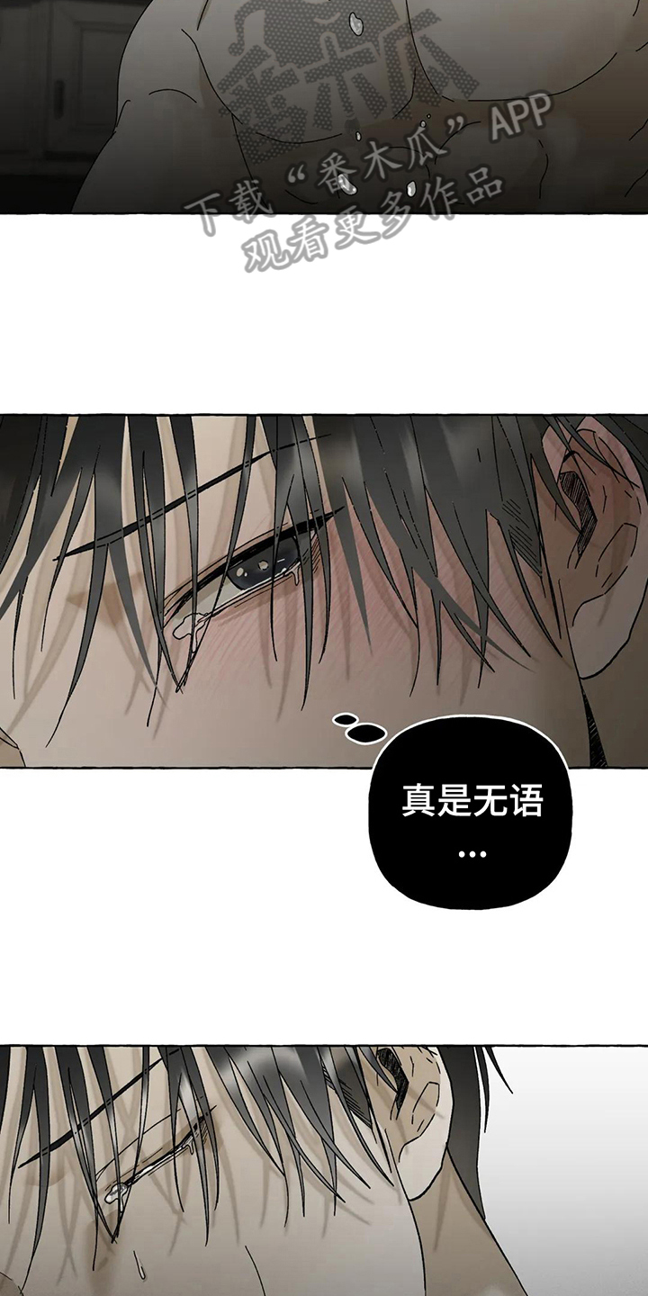 第11章：选择6